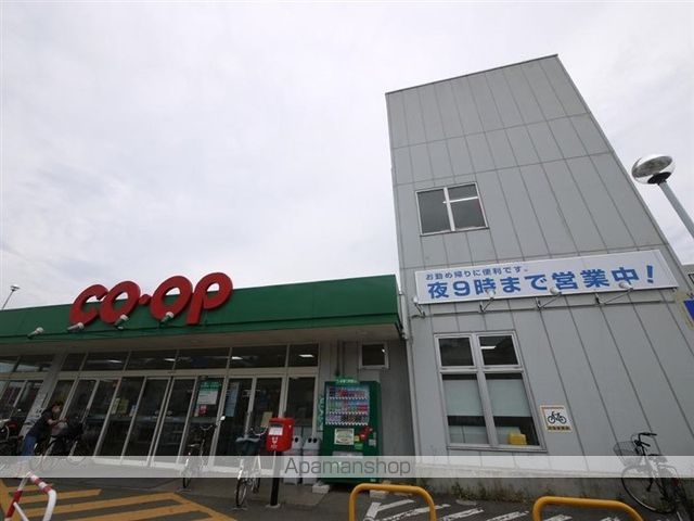 ティエラひかり1号館の周辺写真