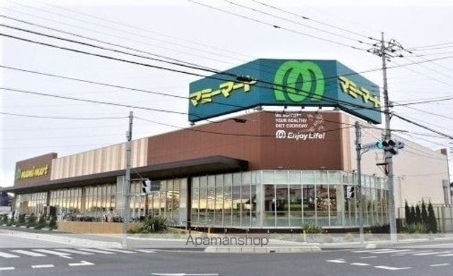 ペパーランドの周辺写真