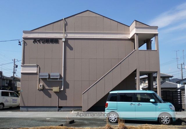 ハイツ新都田の外観写真