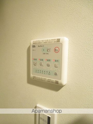 東京都杉並区堀ノ内２丁目[2LDK/40.4m2]のその他設備