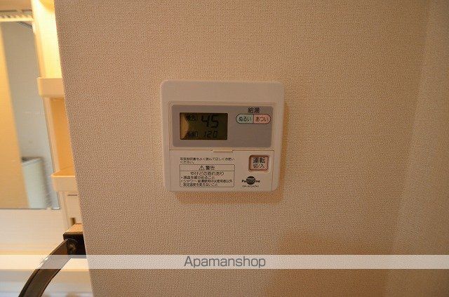 サンガーデン宇宿の内装写真