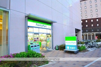 ダイアパレス若草[3DK/56.7m2]の周辺6