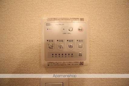 メゾンエスポワール[1K/22.5m2]のその他設備