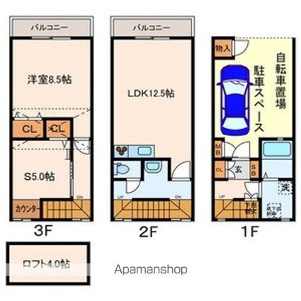 キャピタルメイツ[1SLDK/70.93m2]の間取図
