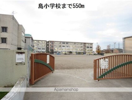 岐阜県岐阜市島新町[2LDK/64.58m2]の周辺5