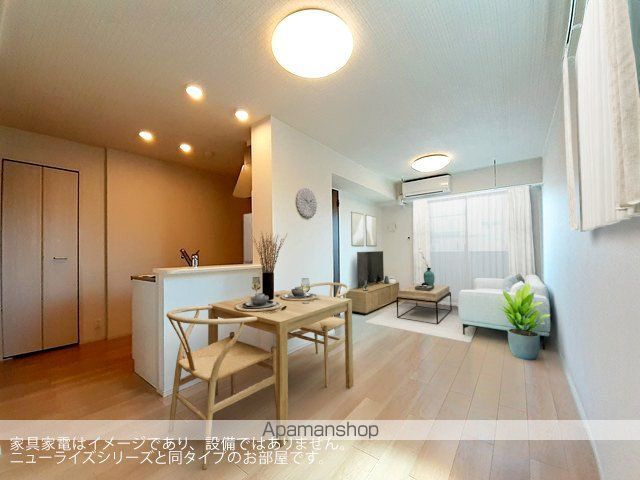 ハイデルベーレ[1LDK/44.7m2]のリビング・居間1