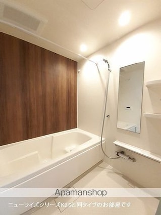 アストピア千田[1LDK/44.17m2]のバス