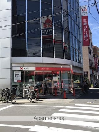 Ｐｅａｃｅ　Ｆｉｅｌｄ　ＴＯＫＹＯ[1R/14.21m2]の周辺5