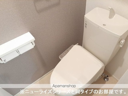 パークコートひたちなかＷⅠ[1LDK/50.05m2]のトイレ