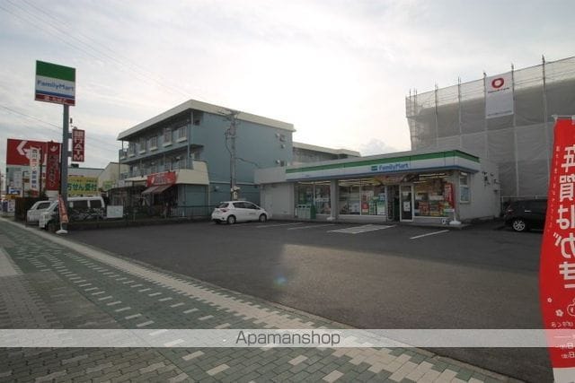 サンテラス.の周辺写真