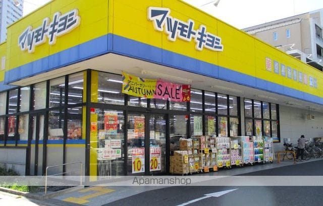 レオパレスエスポワール桜木町の周辺写真