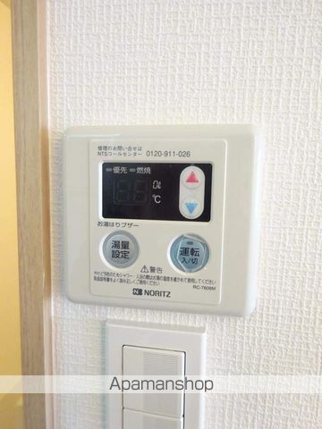 フェアリーズコート日々樹の内装写真