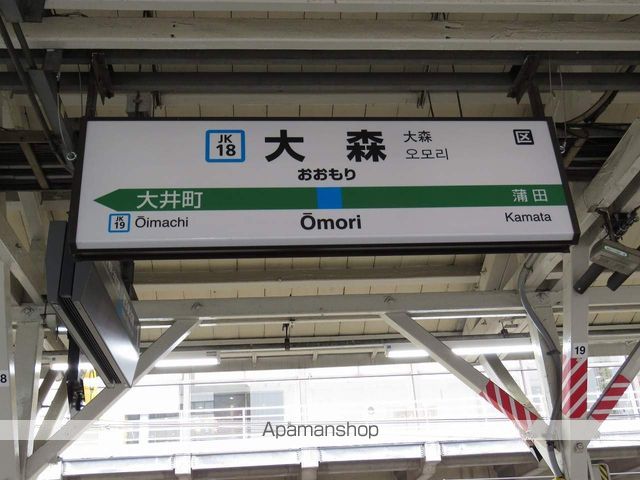 フラットパル山王の周辺写真