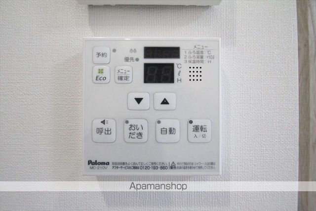 エリジオンIIの内装写真