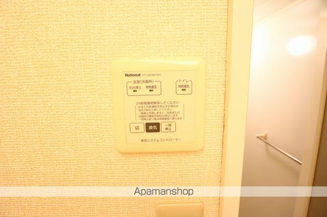 グリーンフォレストAZUMI Bの内装写真