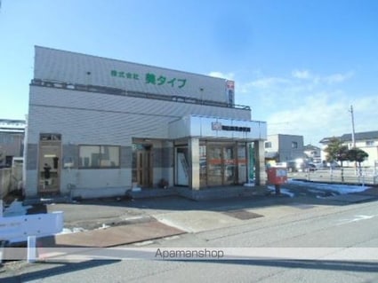 コーポ若草[1K/26.08m2]の周辺2