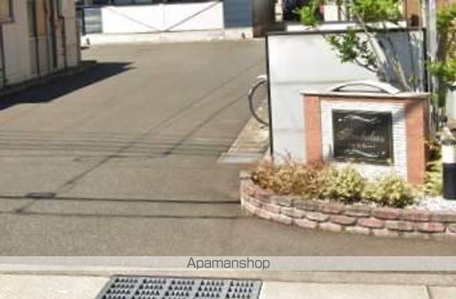 アルコバレーノ Aの玄関写真