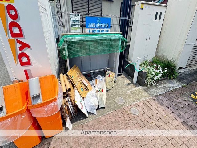 ルミナーレ相原の外観写真