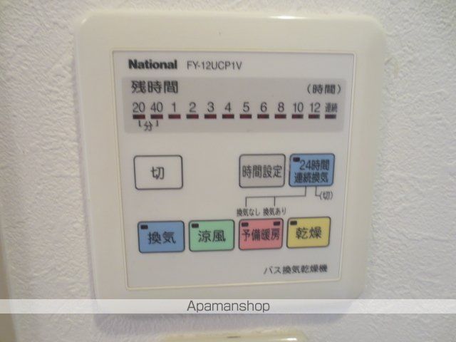 有馬パレス招提の内装写真