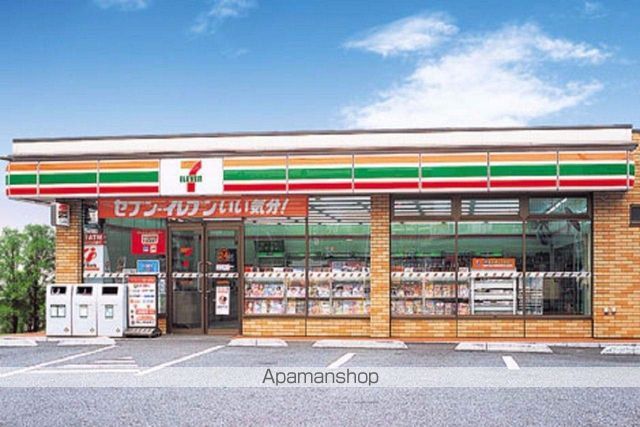 サントピア浦和の周辺写真