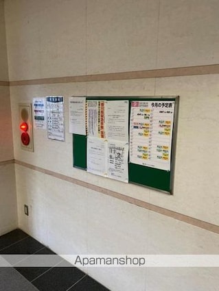 サーパス桜町[4LDK/82.73m2]の共用部4