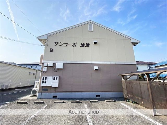 サンコーポ塩津 B棟の外観写真