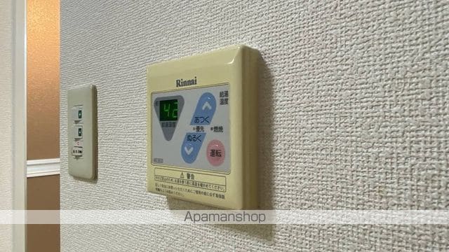 メゾンたちばな A棟の内装写真