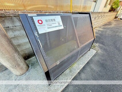 コーポめぐみ[1K/26.86m2]の内装3