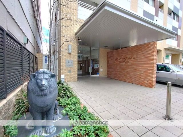 ライオンズ赤坂セントマークスの外観写真