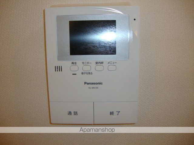 Felicia amelloidesの内装写真