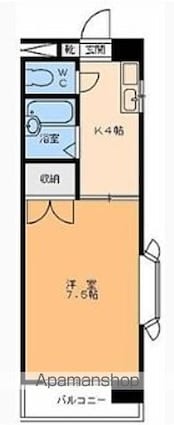 アメニティー味酒[1K/25.12m2]の間取図