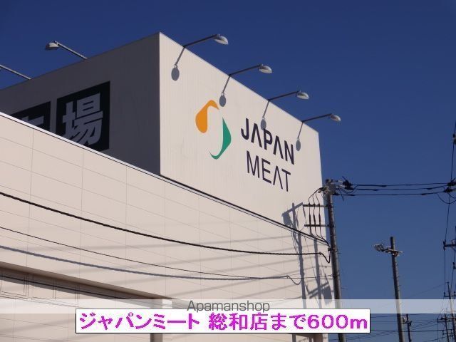 フロレスタ ロッサCの周辺写真