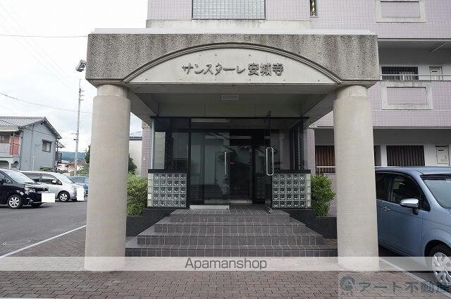 サンスターレ安城寺[3LDK/70.2m2]のエントランス3