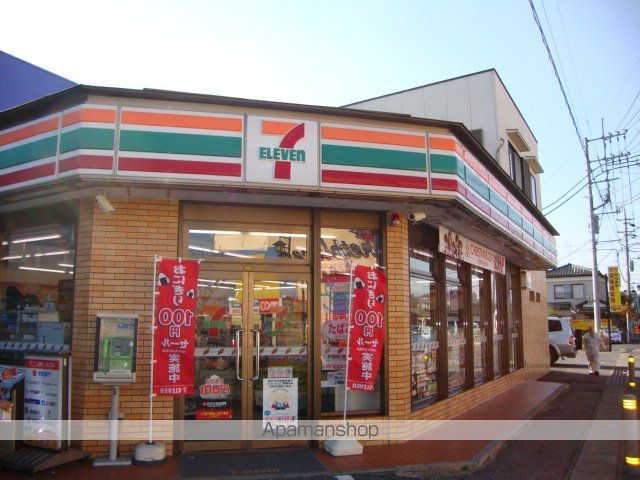 仮）取手市吉田アパート 207 ｜ 茨城県取手市吉田113-1､2､114-1（賃貸アパート2LDK・2階・58.15㎡） その17