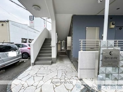 アプレザンレーヴ[1K/27.52m2]のエントランス2