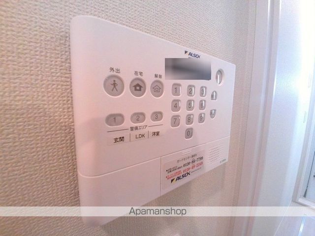 セレスティア荒子二丁目の内装写真