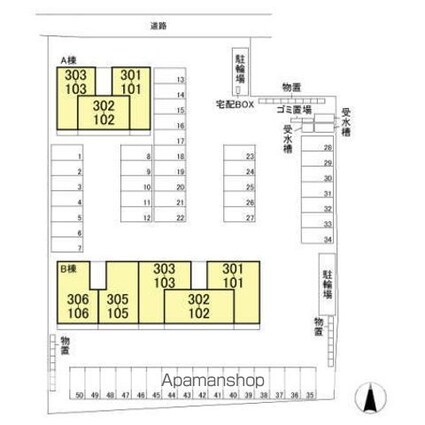 モルゲンロート　　光[2LDK/60.43m2]の配置図