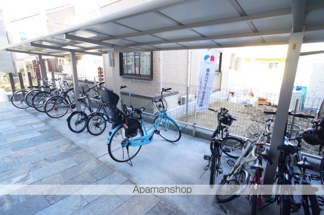 KOJIKAのその他写真