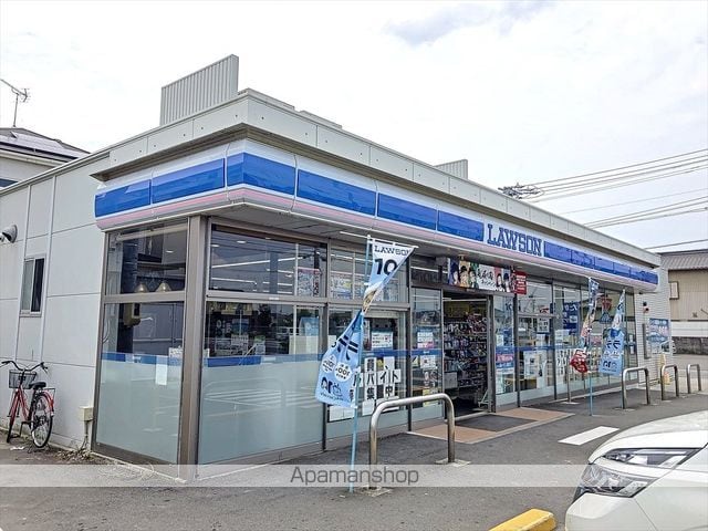 悠凛・98Kの周辺写真