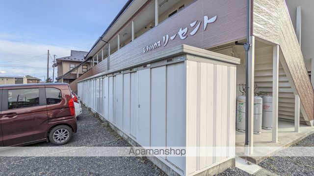 シティハウスリーセントのその他写真