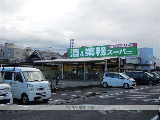 ラピート15の周辺写真