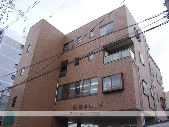 シ・ゲール日幸