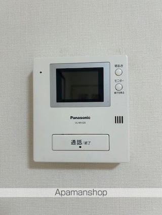 メゾン西国分[3LDK/59m2]のセキュリティ