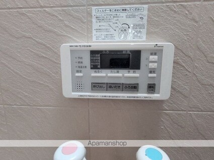 アメニティー県Ａ棟Ｂ棟[2DK/47.29m2]の内装7