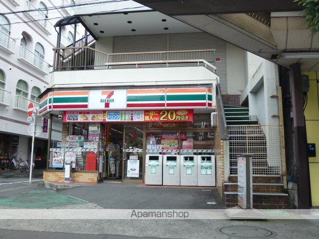 アシストおのの周辺写真