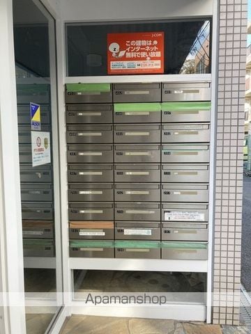 グランドパレス西千葉のその他写真