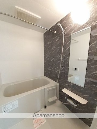 パティオⅢ[2DK/53.57m2]のバス