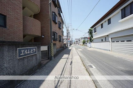 エルムビラ[3LDK/60.61m2]の周辺1