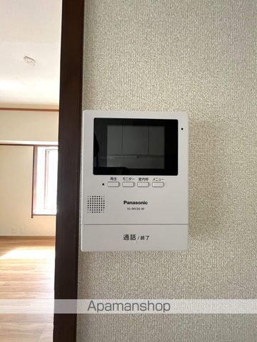 サンホワイト高宮の内装写真