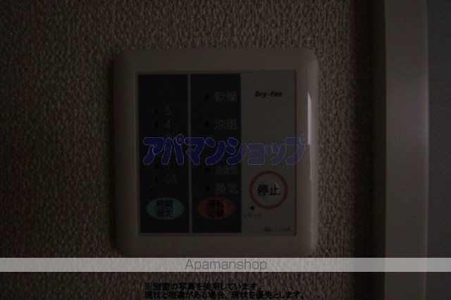レオパレスグランツIIIの内装写真